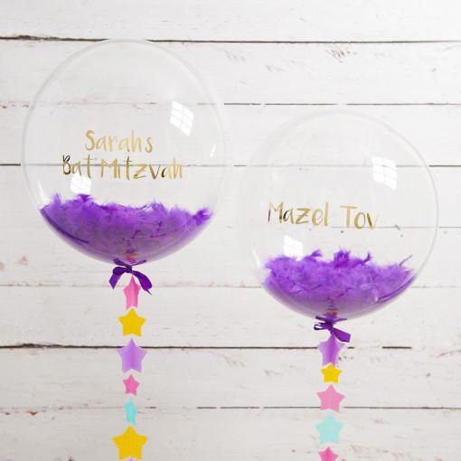 Personalised Bar/Bat Mitzvah Feather Giant Balloon in a Box - Free Shipping - Bickiboo Designs