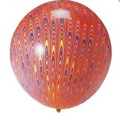 Peacock 45cm Round Balloon - Bickiboo Designs
